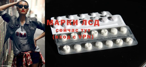 меф Пересвет
