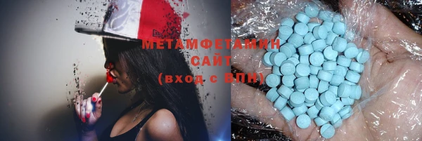 гашиш Пестово
