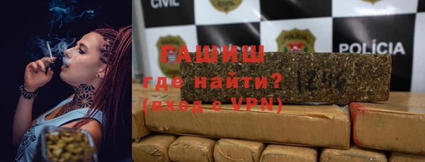 хмурый Остров
