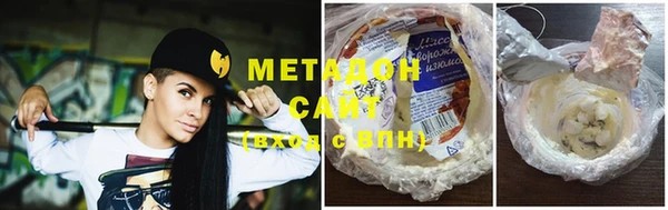 ГАЛЛЮЦИНОГЕННЫЕ ГРИБЫ Осташков