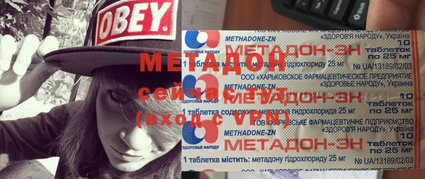 ГАЛЛЮЦИНОГЕННЫЕ ГРИБЫ Осташков