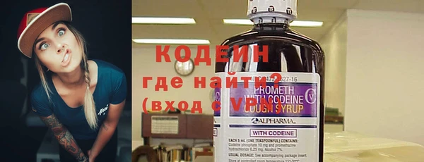 гашиш Пестово