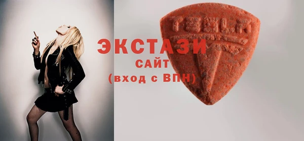 хмурый Остров