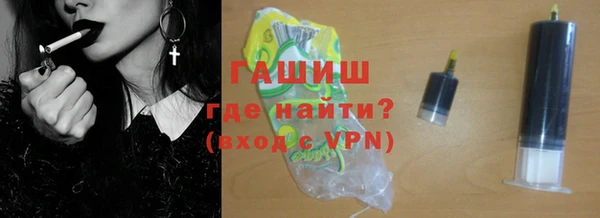 хмурый Остров