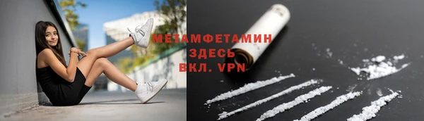 кокс Покров