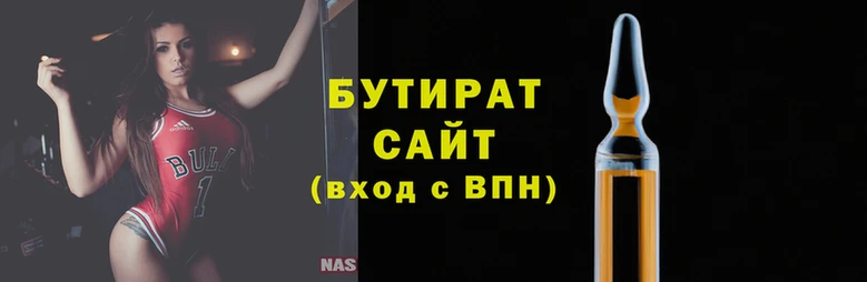 ПСИЛОЦИБИНОВЫЕ ГРИБЫ Осинники