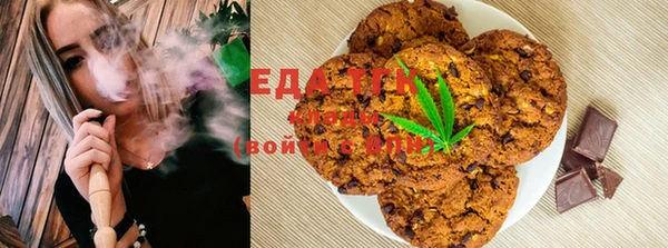 хмурый Остров
