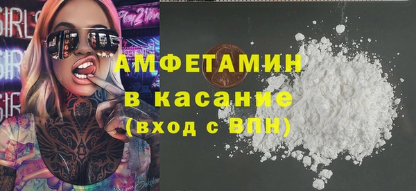 гашиш Пестово