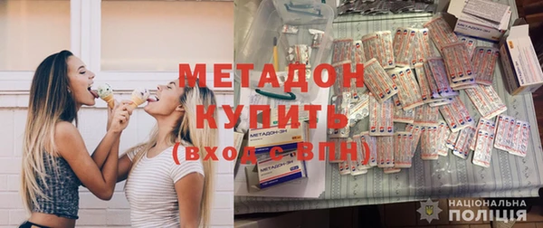 ГАЛЛЮЦИНОГЕННЫЕ ГРИБЫ Осташков