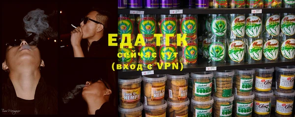 ГАЛЛЮЦИНОГЕННЫЕ ГРИБЫ Осташков