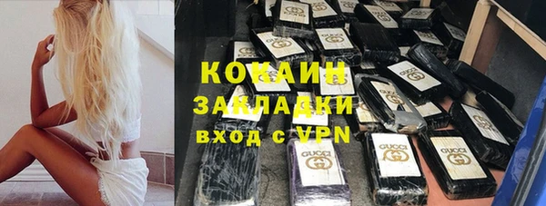 меф Пересвет
