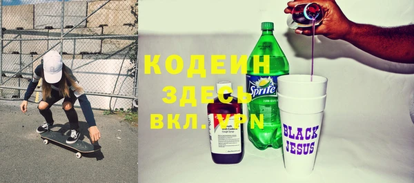 меф Пересвет