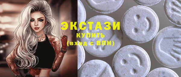 гашиш Пестово
