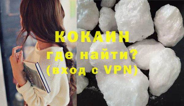 хмурый Остров