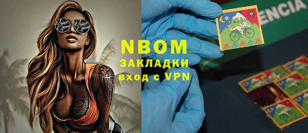 меф Пересвет