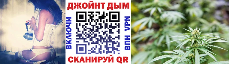 Купить где  Советский  Конопля THC 21% 